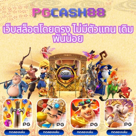 สล็อตok